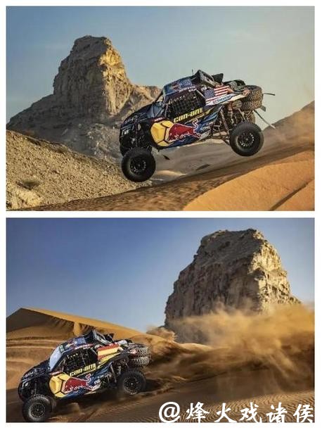 达喀尔拉力赛艰苦在哪（秒懂体育）