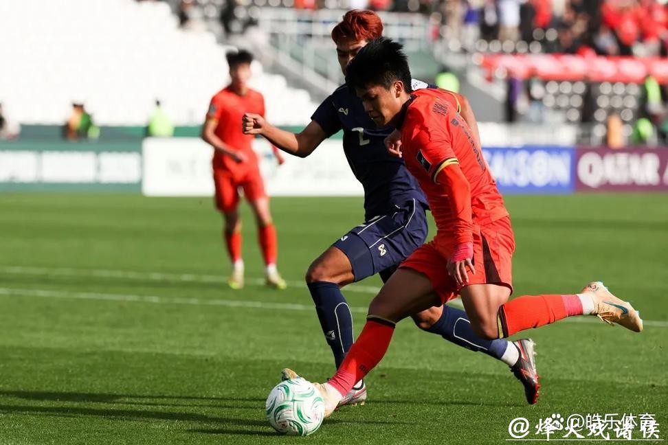 创造历史!U23国足战平泰国队,首进亚洲杯淘汰赛 创造历史!U23国足战平泰国队,首进亚洲杯淘汰赛