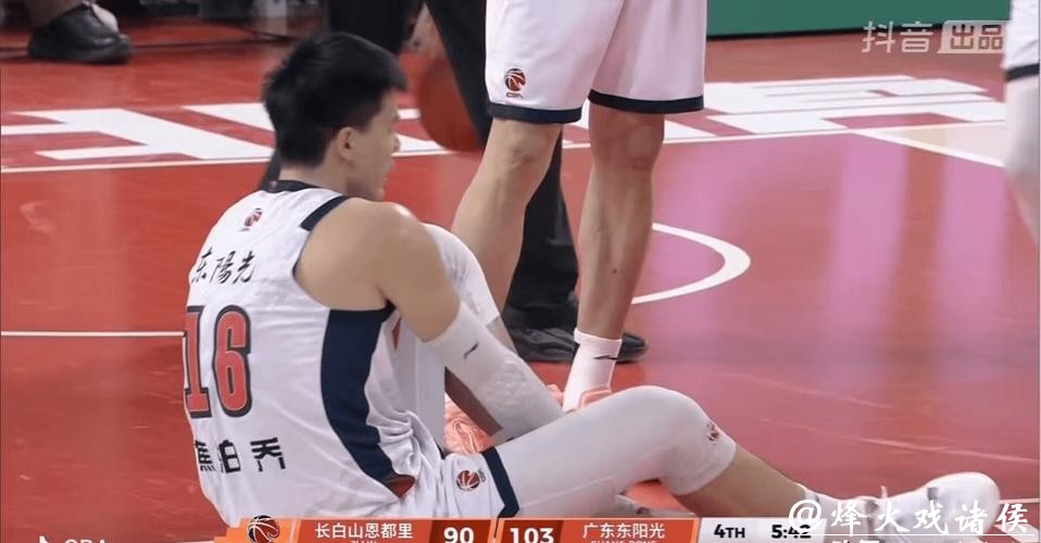 超级外援!奎因狂轰42+7+8创加盟新高 率广东大胜升联赛第二 超级外援!奎因狂轰42+7+8创加盟新高 率广东大胜升联赛第二