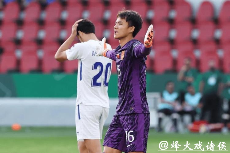 对话U23“门神”李昊的启蒙教练：差点错失一个天赋型门将