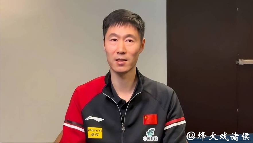 王励勤不拘一格降人才？国乒27岁世界冠军打破惯例：教练组需要他