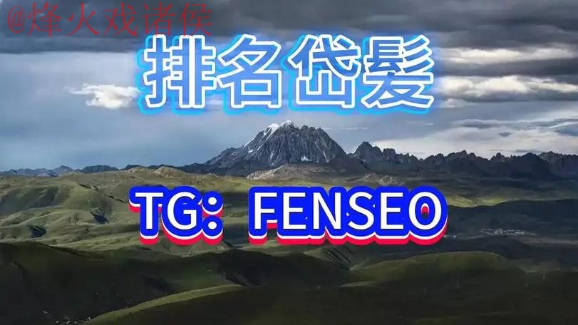 世界杯买球平台最佳推荐